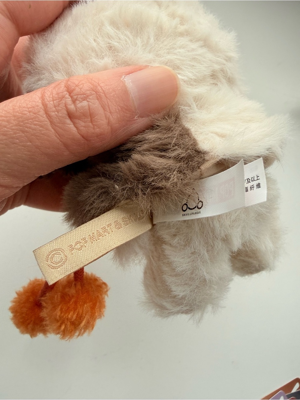 Pop Mart Winter Symphony Ode to Cocoa Vinyl Plush Pendant - Picture 6 of 12